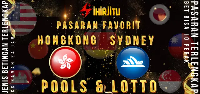 SYDNEY & HONGKONG POOLS